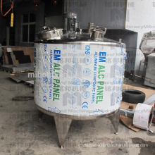 50-2000L Industrial small dairy milk processing machinery stainless steel cooling storage tank/ milk cooling equipment